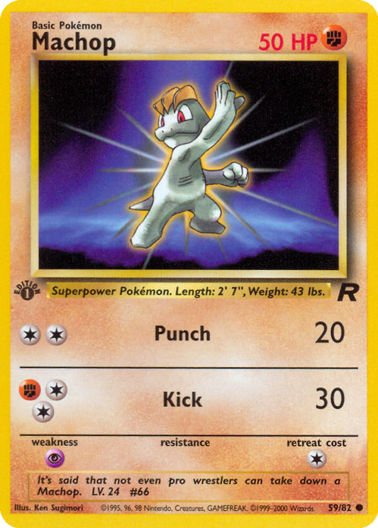 Machop #59