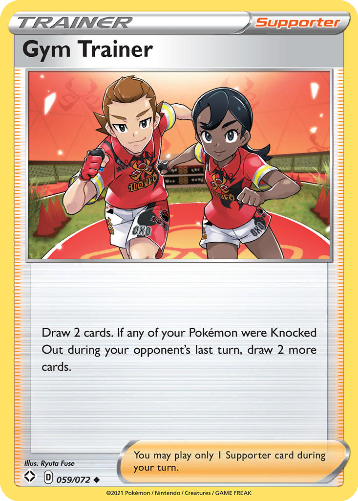 Gym Trainer #59