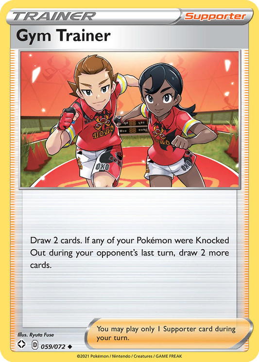 Gym Trainer #59