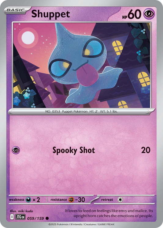 Shuppet Journey Together 59