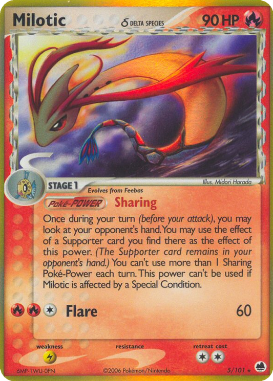 Milotic #5
