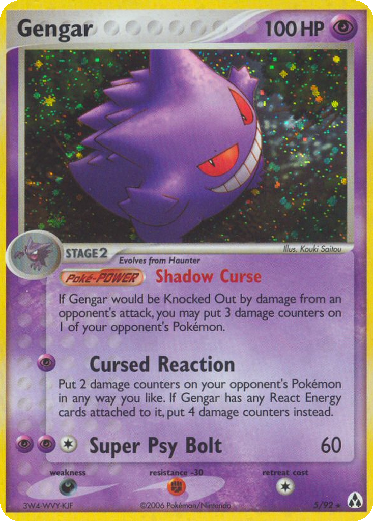 Gengar [Reverse Holo] #5