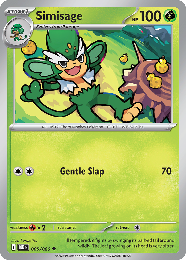 Simisage [Poke Ball] #5