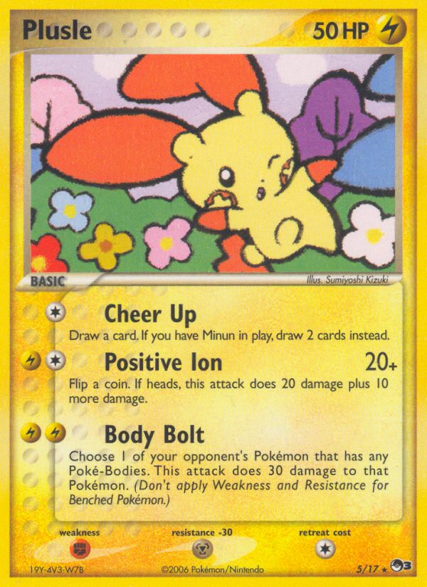 Plusle POP Series 3 5