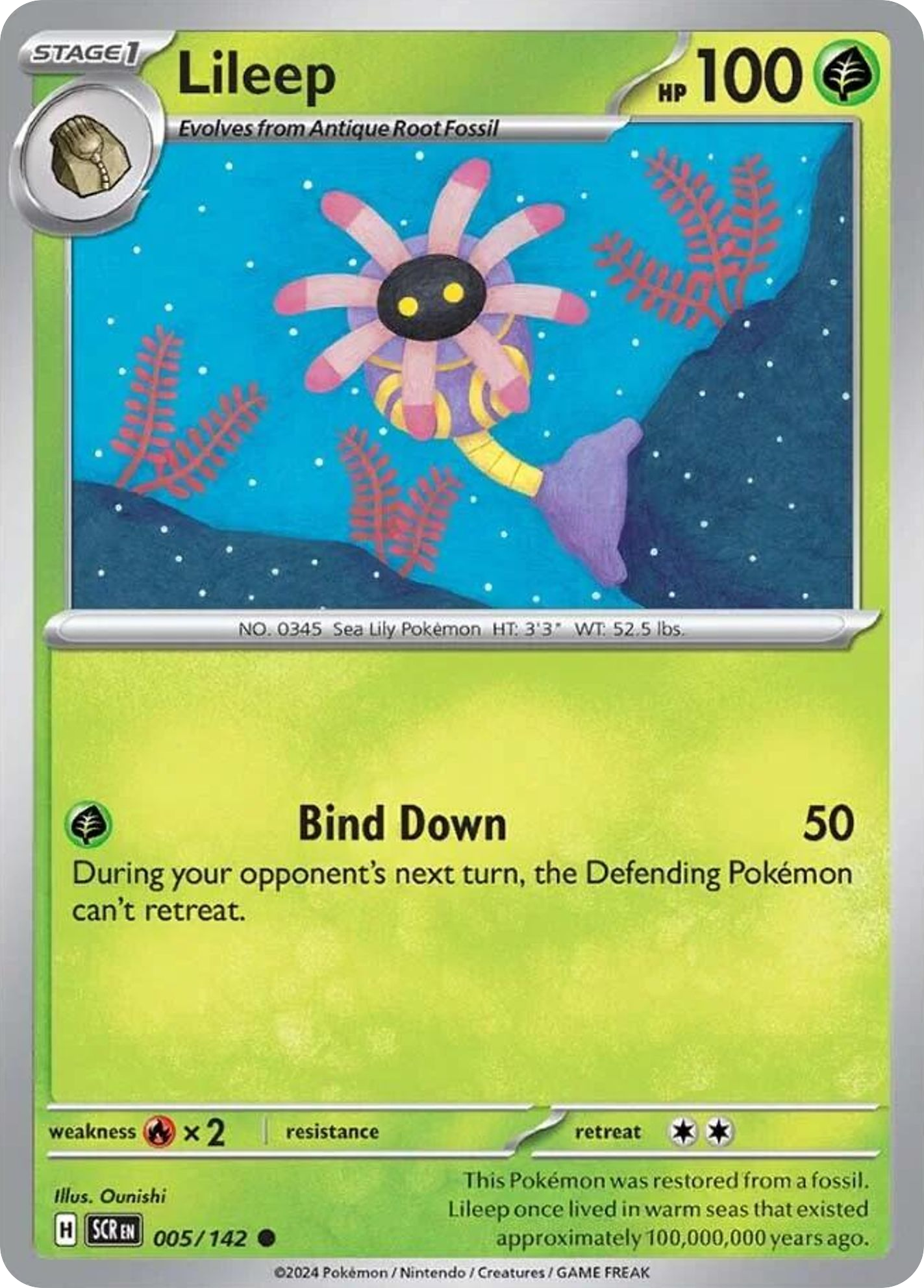 Lileep Stellar Crown 5
