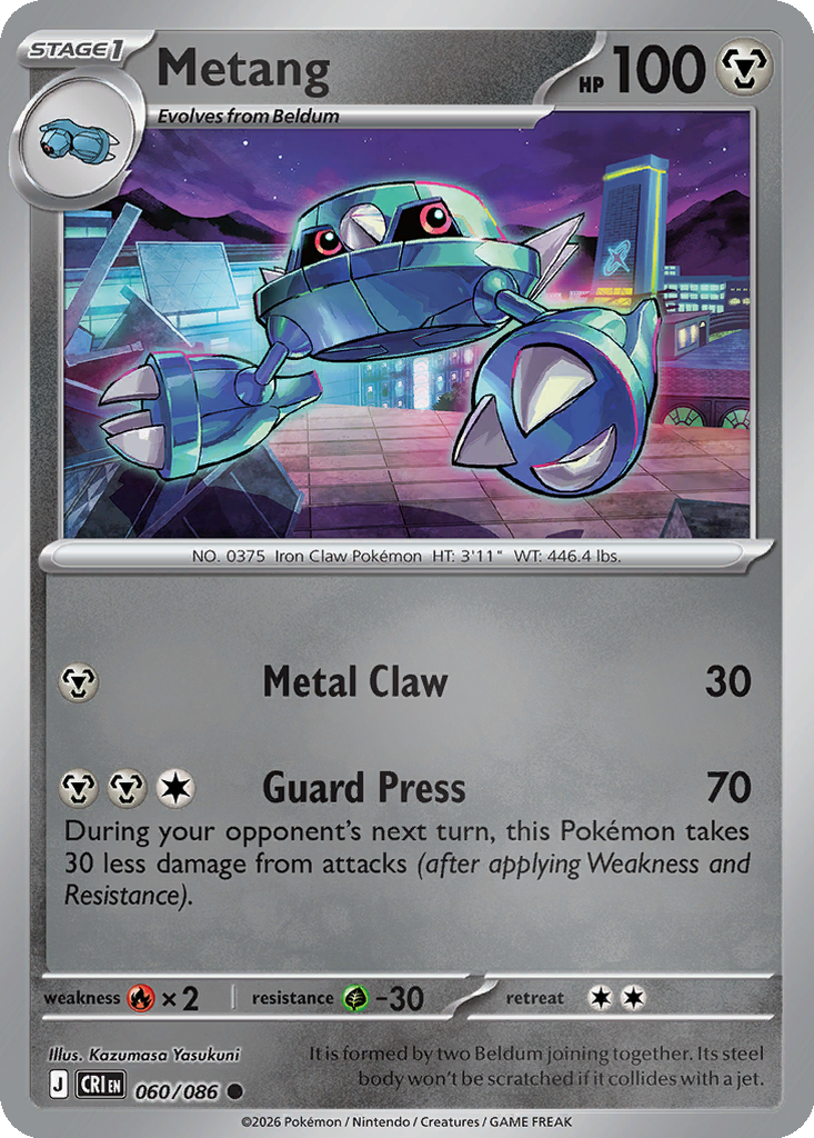 Metang [Reverse Holo] #60