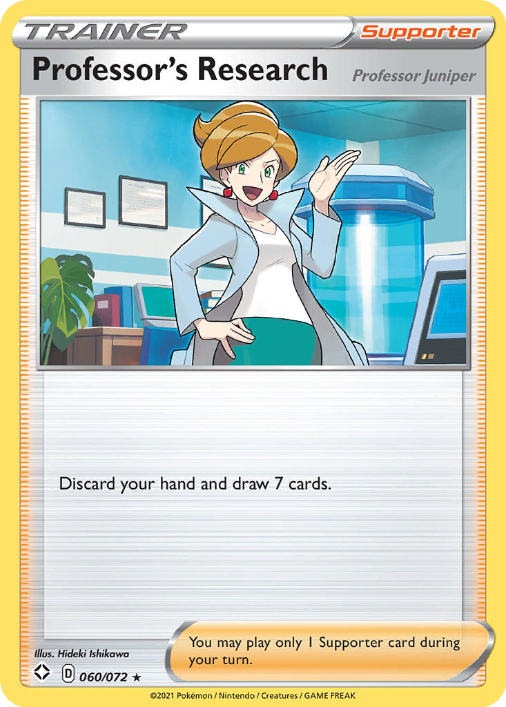 Professor's Research #60