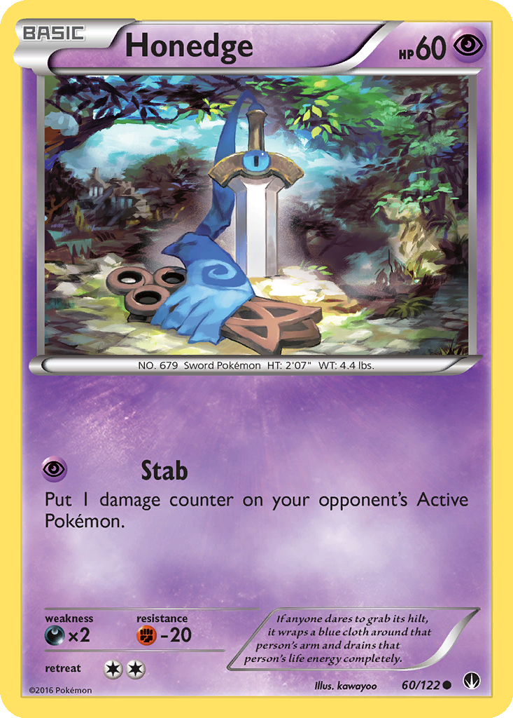 Honedge #60