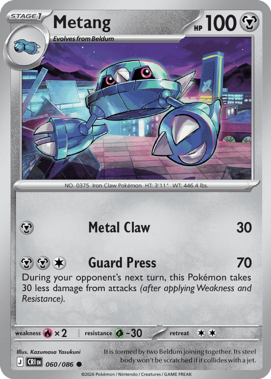 Metang #60
