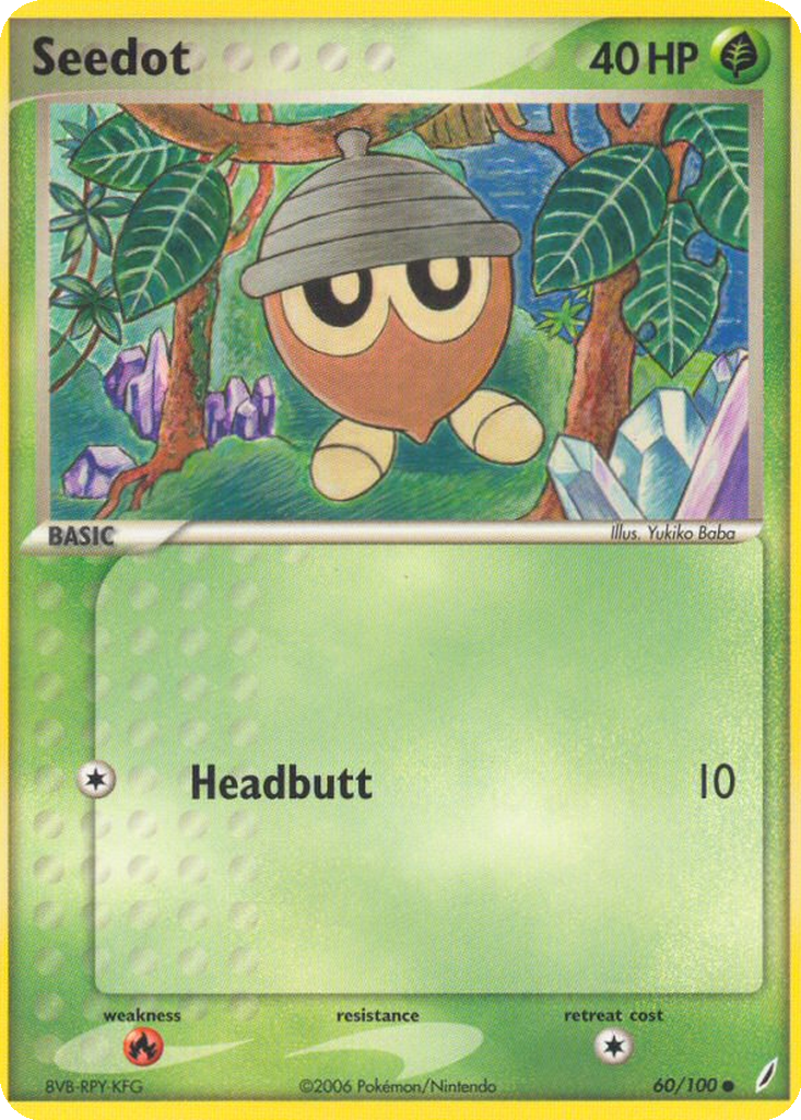 Seedot #60