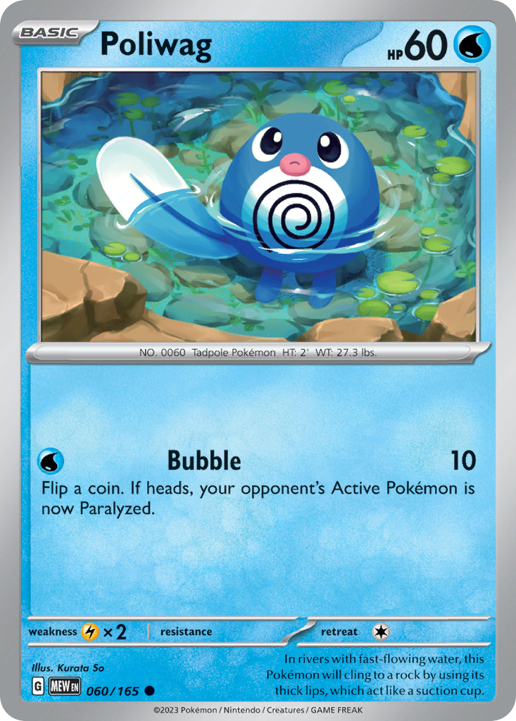 Poliwag 151 60