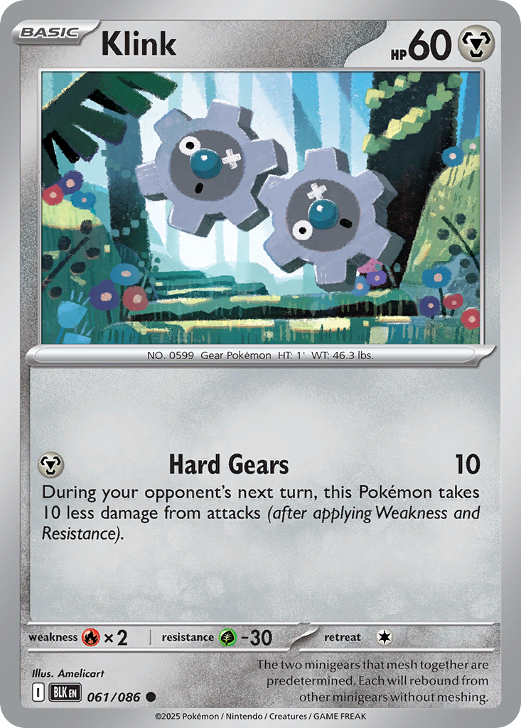Klink [Poke Ball] #61