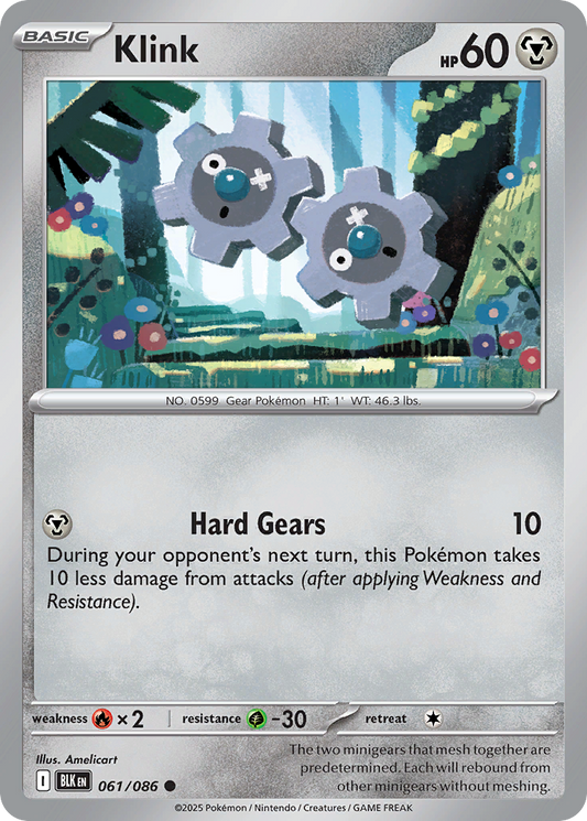 Klink [Poke Ball] #61