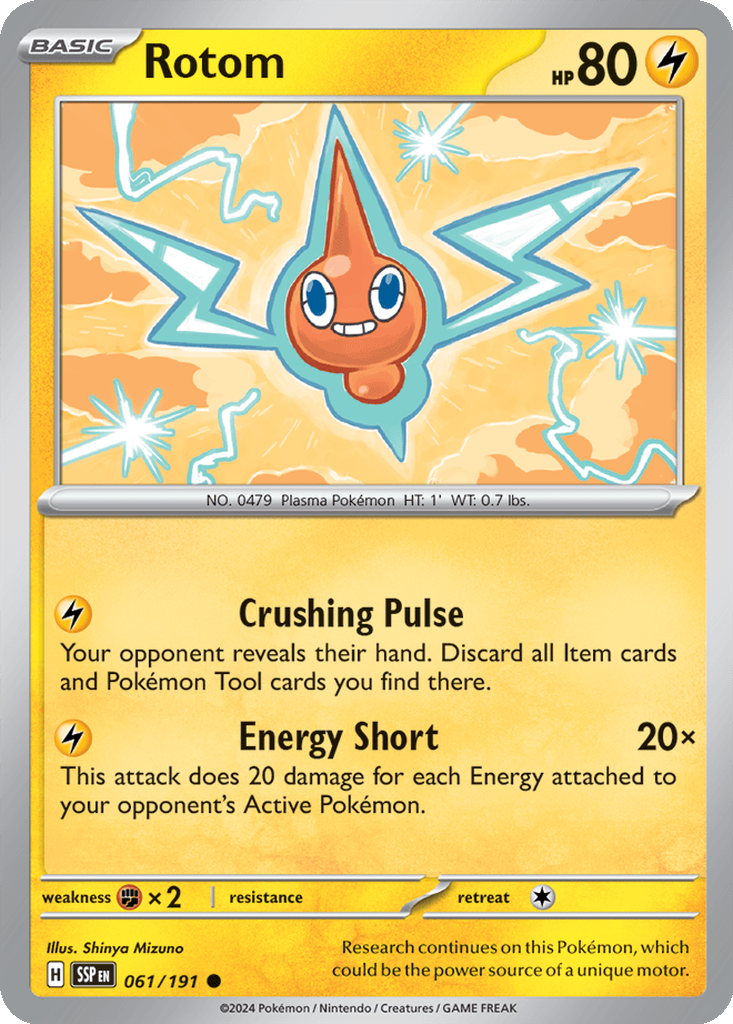 Rotom #61