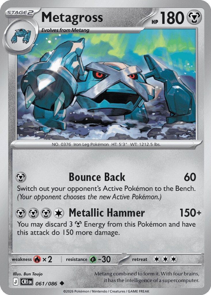 Metagross #61
