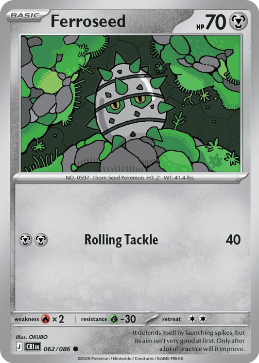 Ferroseed #62
