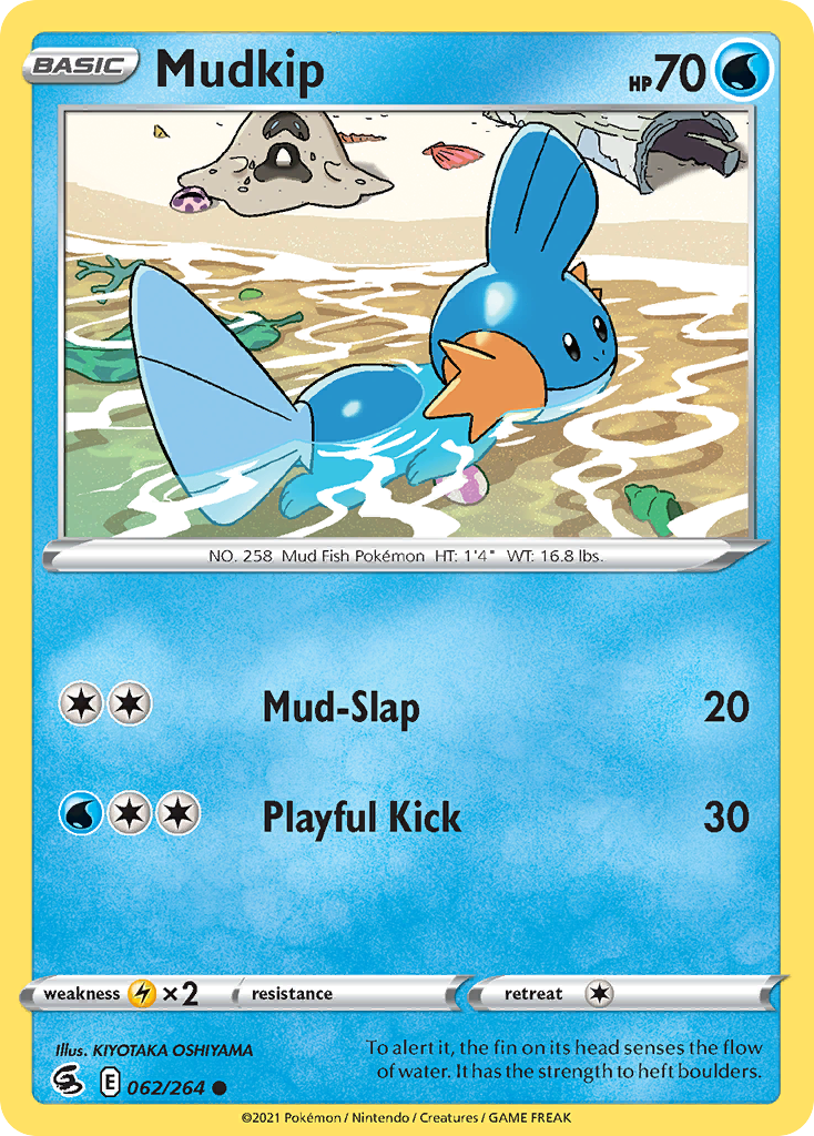 Mudkip Fusion Strike 62