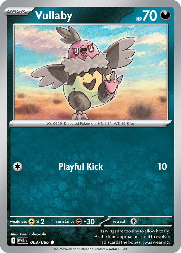 Vullaby [Poke Ball] #63
