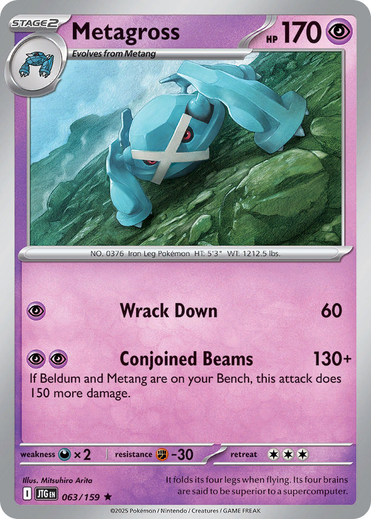 Metagross Journey Together 63