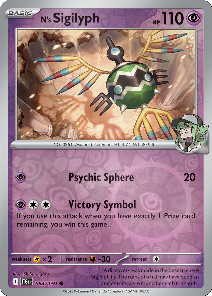 N's Sigilyph [Reverse Holo] #64