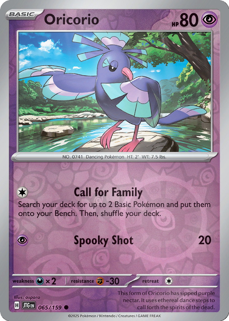 Oricorio [Reverse Holo] #65