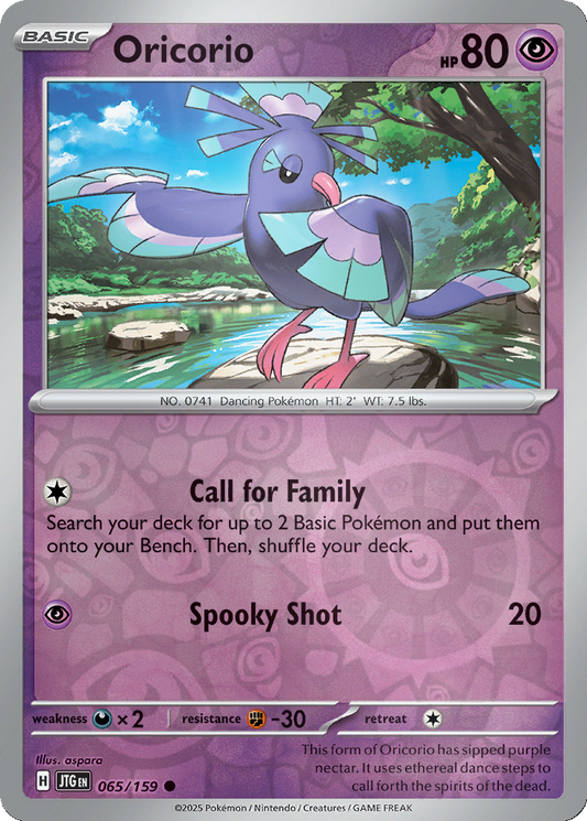 Oricorio [Reverse Holo] #65