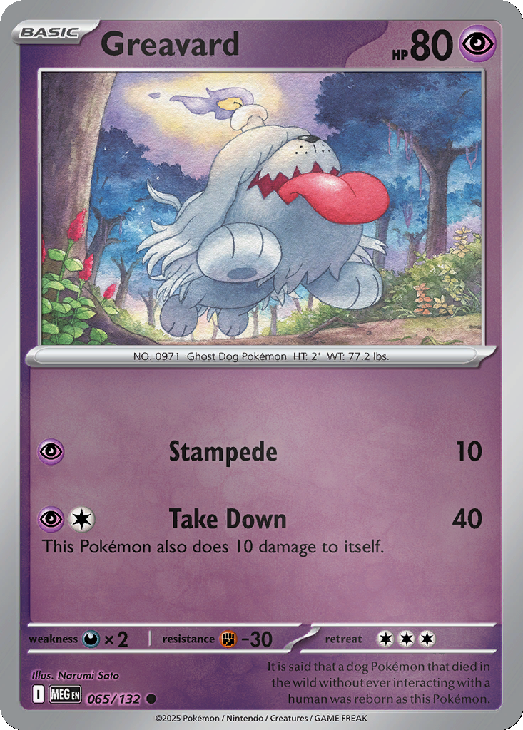 Greavard [Reverse Holo] #65
