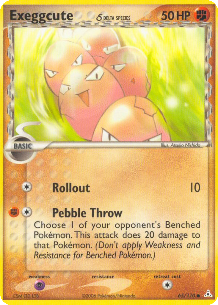 Exeggcute #65