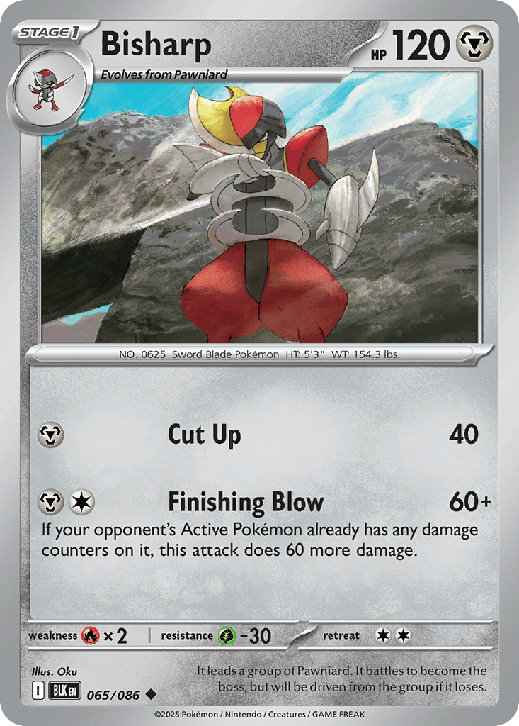 Bisharp [Reverse] #65