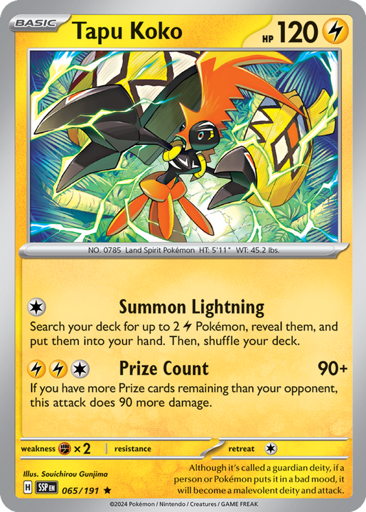 Tapu Koko #65