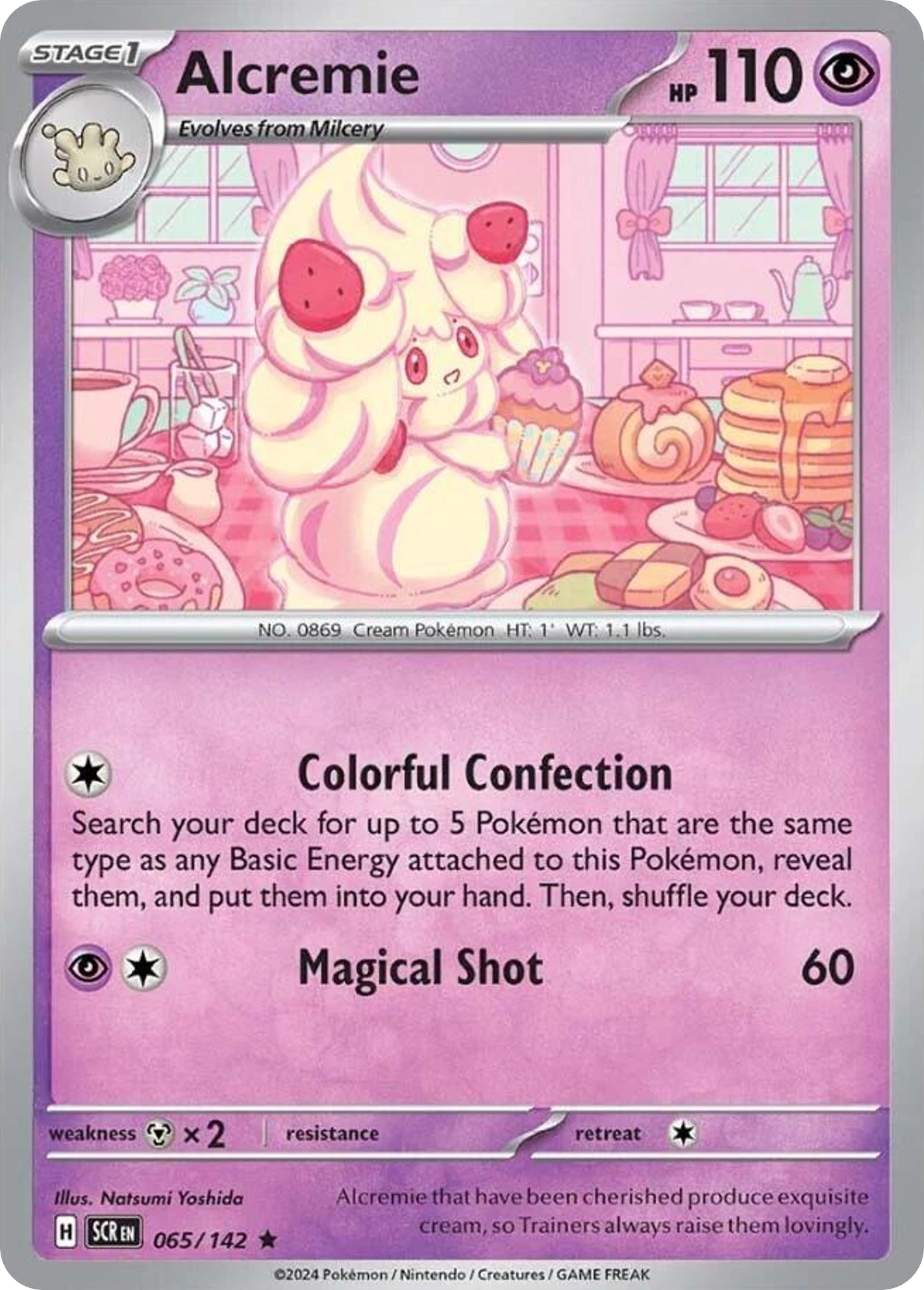 Alcremie Stellar Crown 65