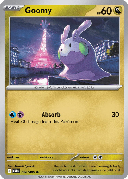 Goomy #66