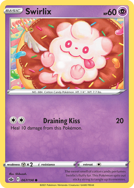 Swirlix #67