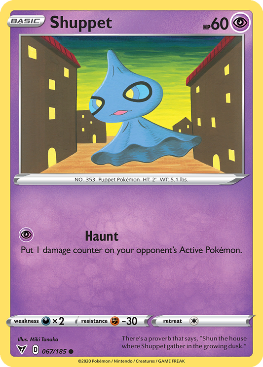 Shuppet #67