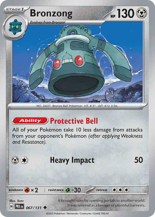 Bronzong Prismatic Evolutions 67