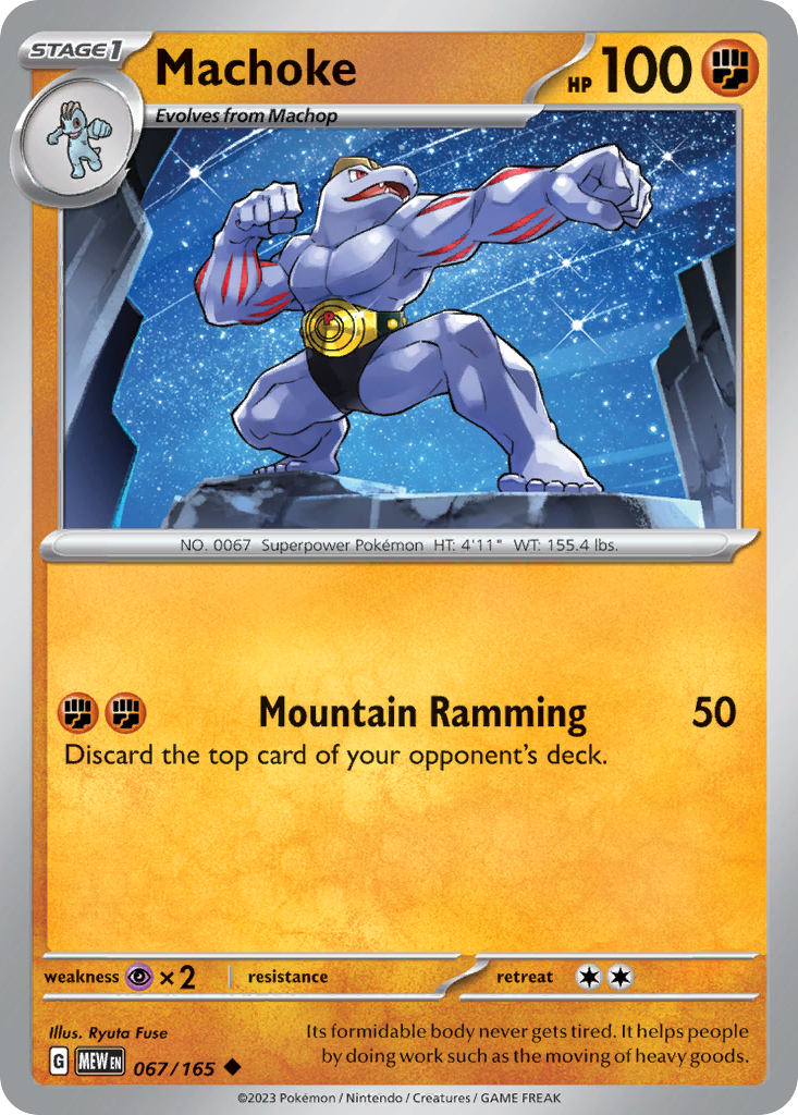 Machoke 151 67
