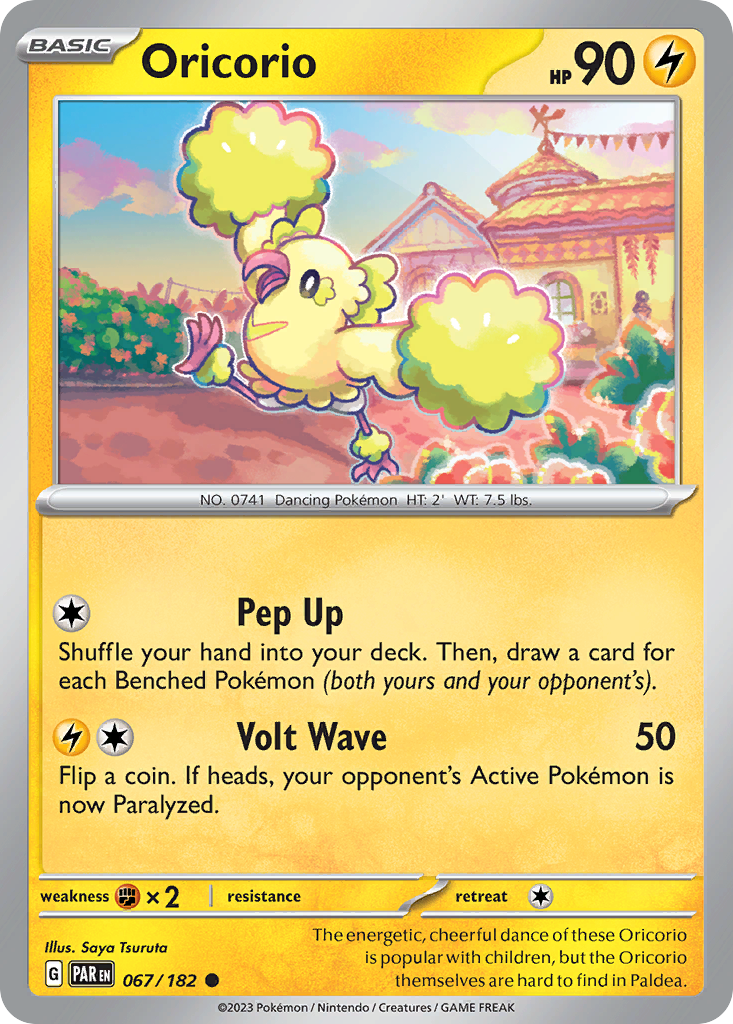 Oricorio Paradox Rift 67