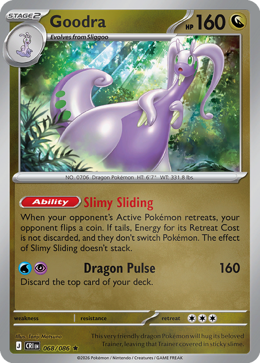 Goodra [Reverse Holo] #68