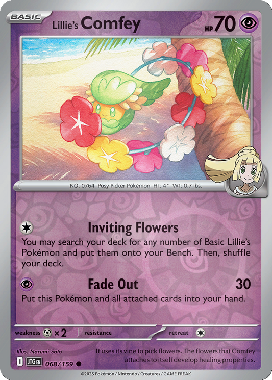 Lillie's Comfey [Reverse Holo] #68