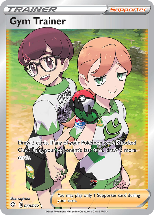 Gym Trainer #68
