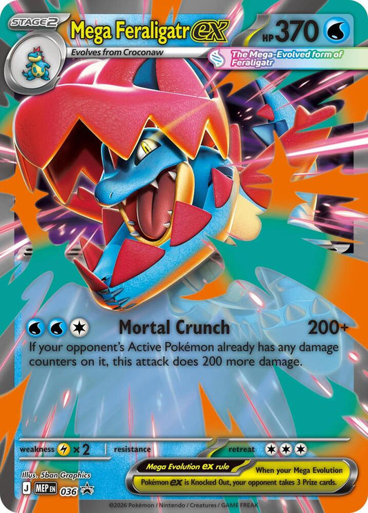 Mega Feraligatr Ex #36