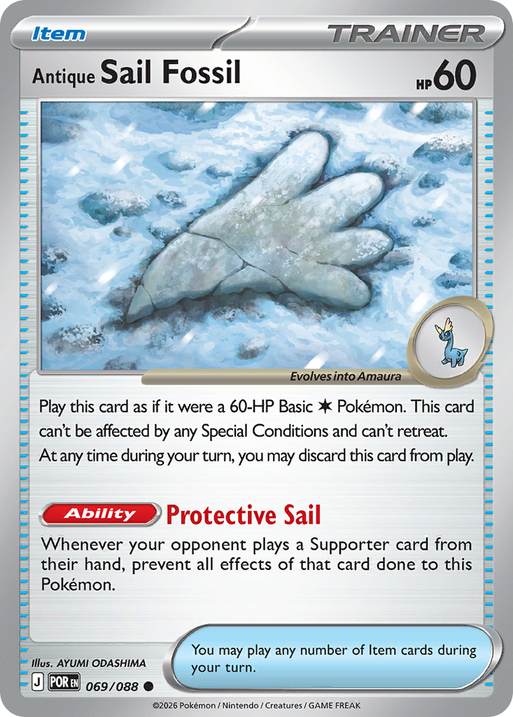 Antique Sail Fossil #69