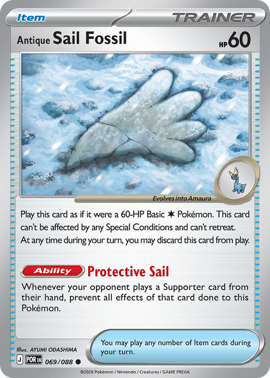 Antique Sail Fossil #69