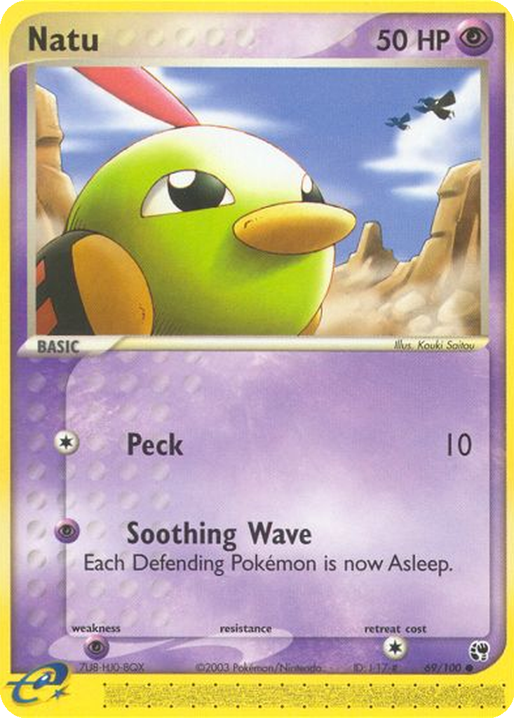 Natu #69