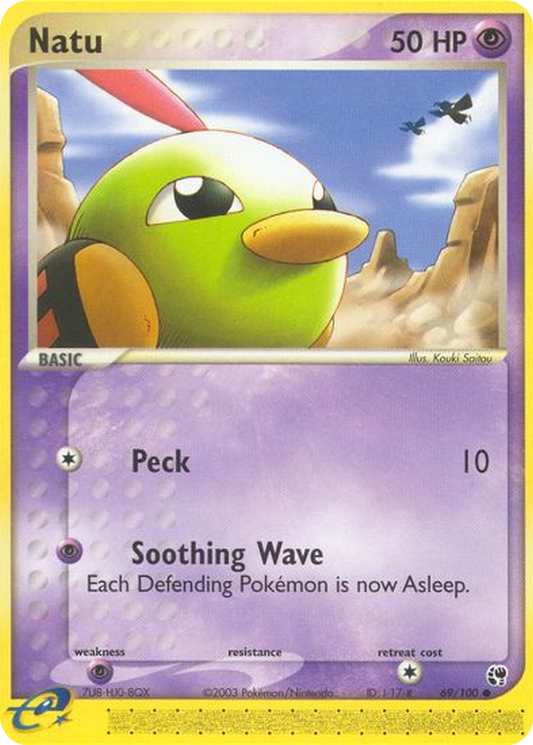 Natu #69