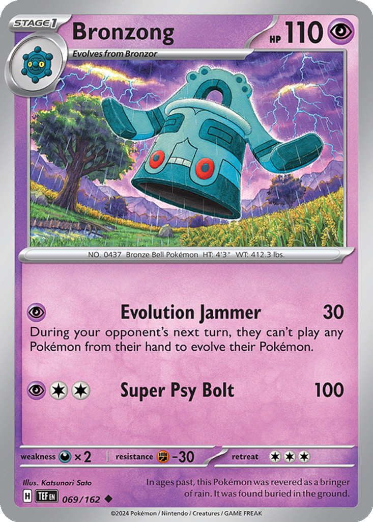 Bronzong #69