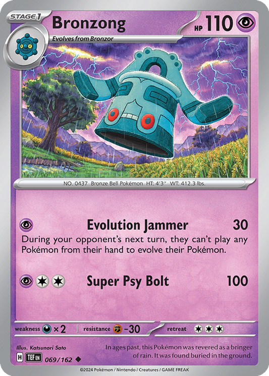Bronzong #69