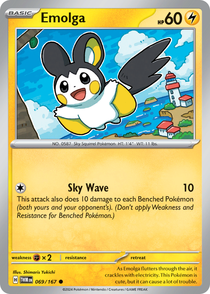Emolga Twilight Masquerade 69