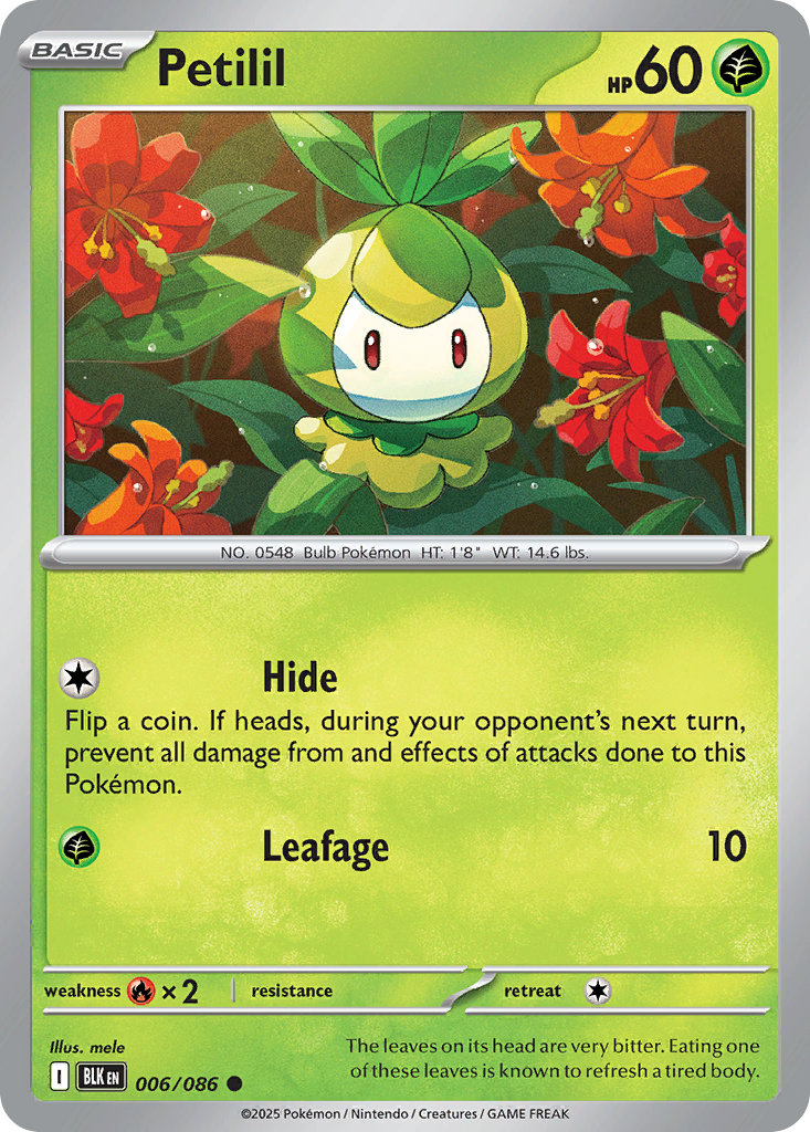 Petilil [Poke Ball] #6