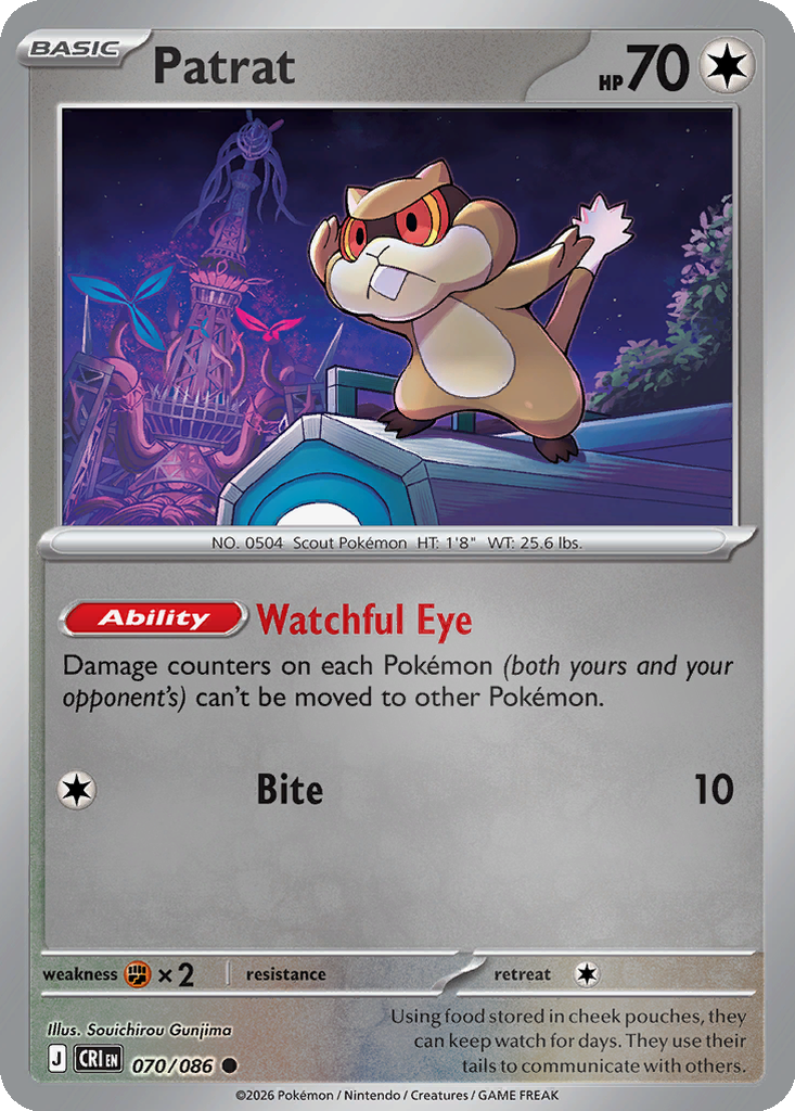 Patrat [Reverse Holo] #70